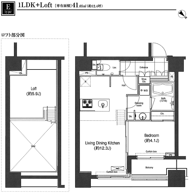 Eタイプ　間取り図