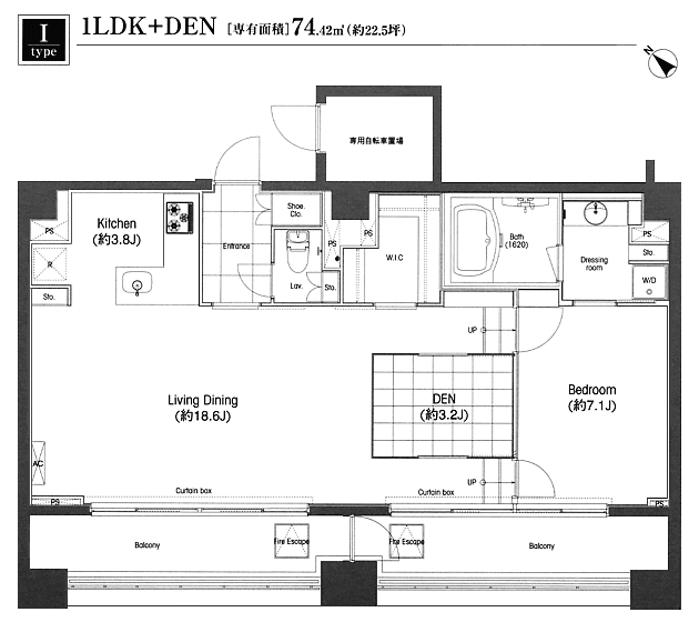 Iタイプ　間取り図