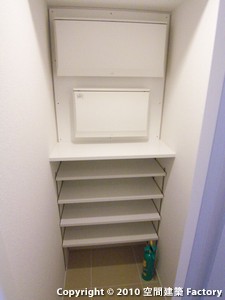ラフィーヌ銀座
