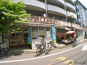 スーパー
