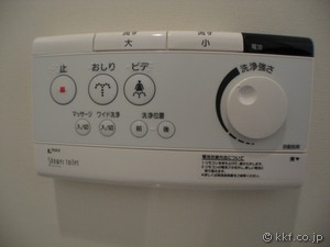 ウォシュレットリモコン