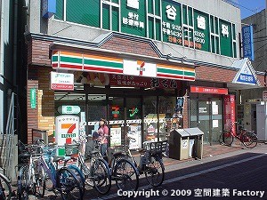 コンビニ