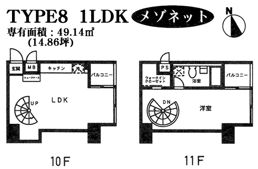 タイプ8　間取り図