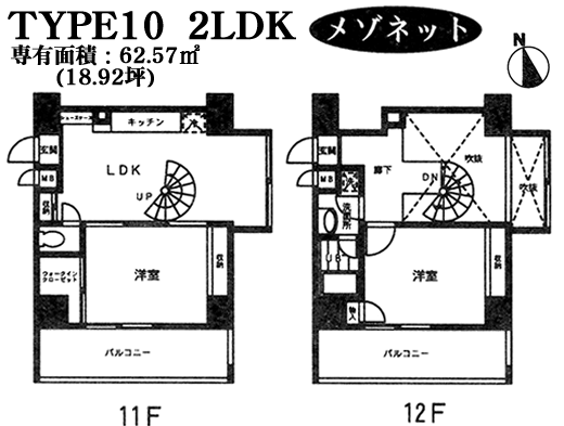 タイプ10　間取り図