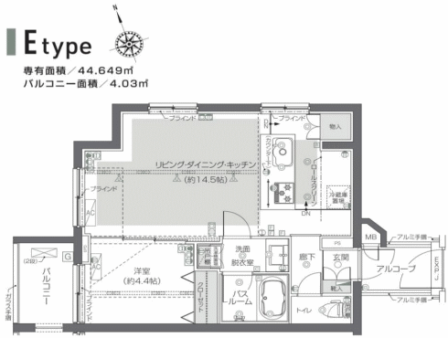 Eタイプ間取り図