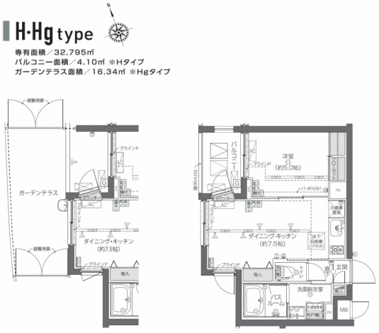 H･Hgタイプ間取り図