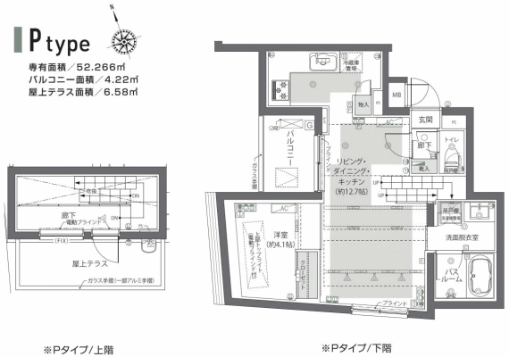 Pタイプ間取り図