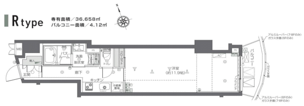 Rタイプ間取り図