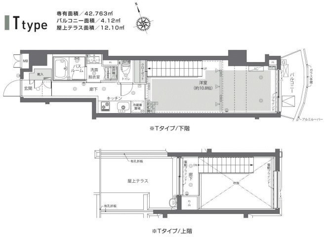 Tタイプ間取り図