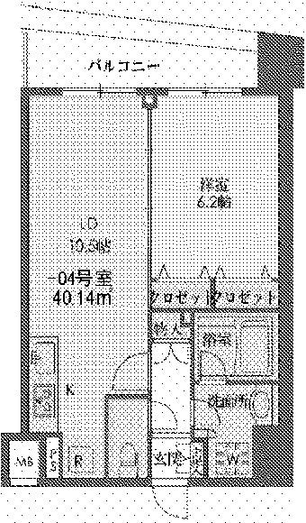 04号室タイプ　間取り図