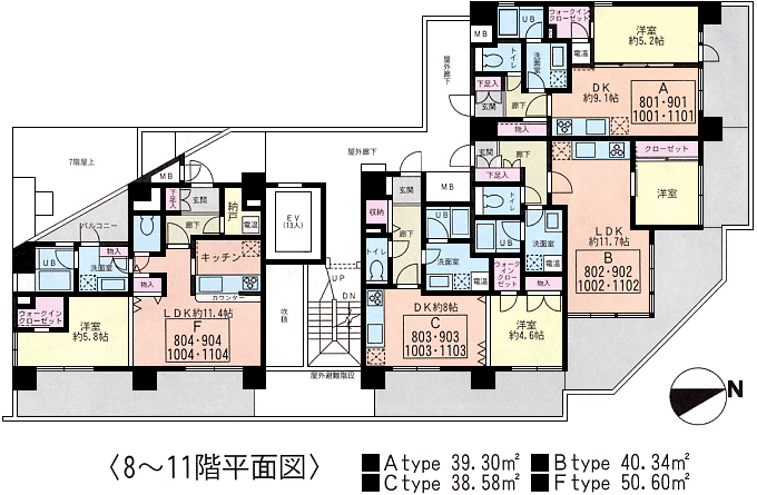 8～11階階平面図