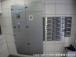 ��z���b�J�[�����[���{�b�N�X