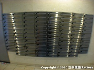 メールボックス
