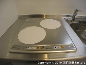 IH�N�b�L���O�q�[�^�[
