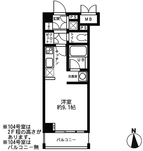 A1タイプ間取り図