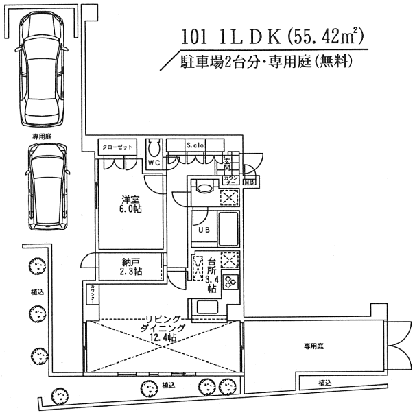 101号室　間取り図