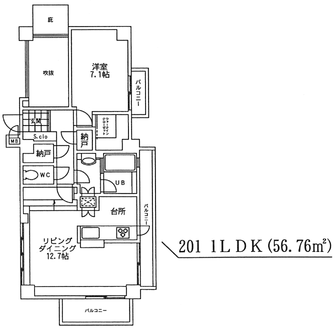 201号室　間取り図