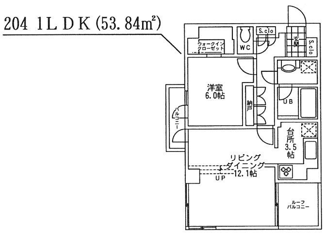 204号室　間取り図