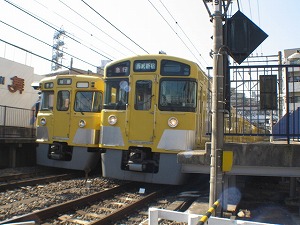 Vh