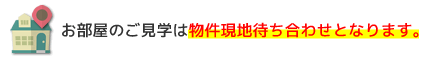 w炲_܂