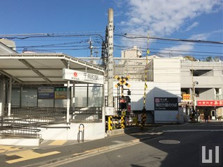 千鳥町駅