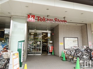 東急ストア