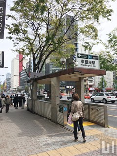 東銀座駅