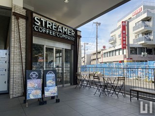 STREAMER COFFEE COMPANY 