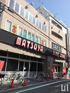 中目黒ブックセンター