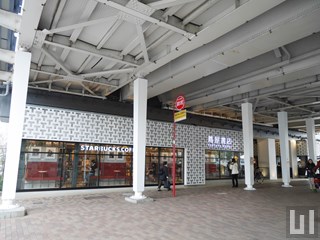 蔦谷書店