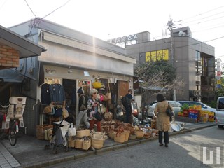 谷中松野屋