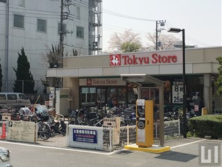 東急ストア