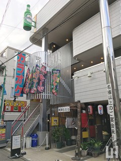 大岡山パラダイス