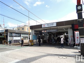 尾山台駅