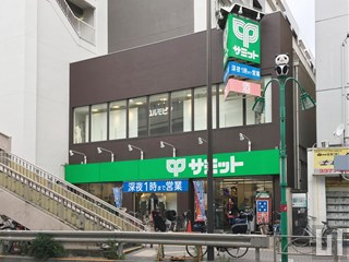 笹塚駅