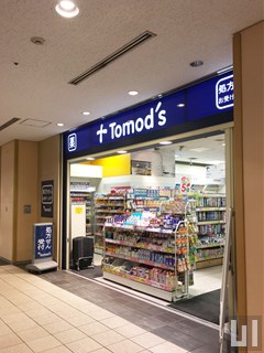 トモズ