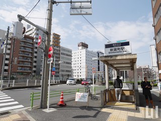 新富町駅