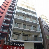 アーデン板橋