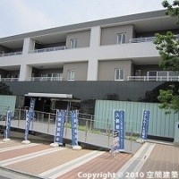 アルティス西ヶ原