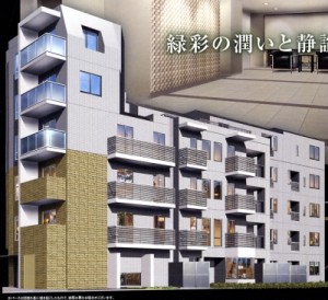 グローブプレイス白金台