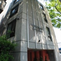 モデュロール上高井戸