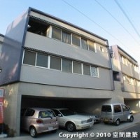 NEO FLAT