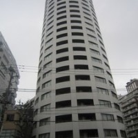 パークハウス　オー・タワー