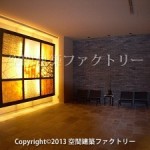 レゾンアレグレ