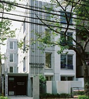モデュロール大泉学園